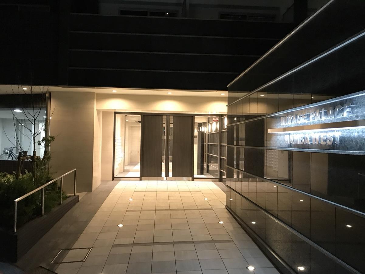 Hr Front Regal Namba West Osaka