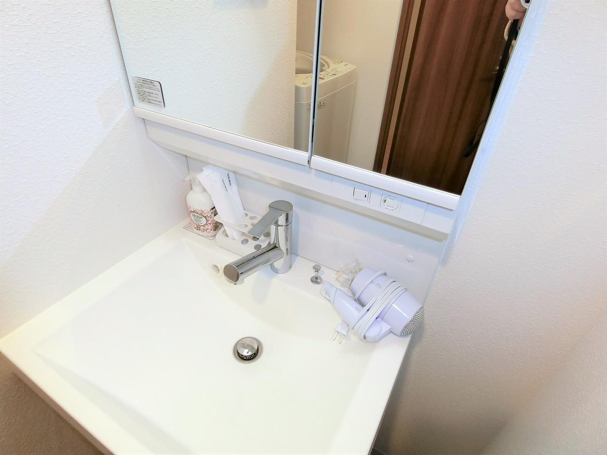 Hr Front Regal Namba West * Osaka