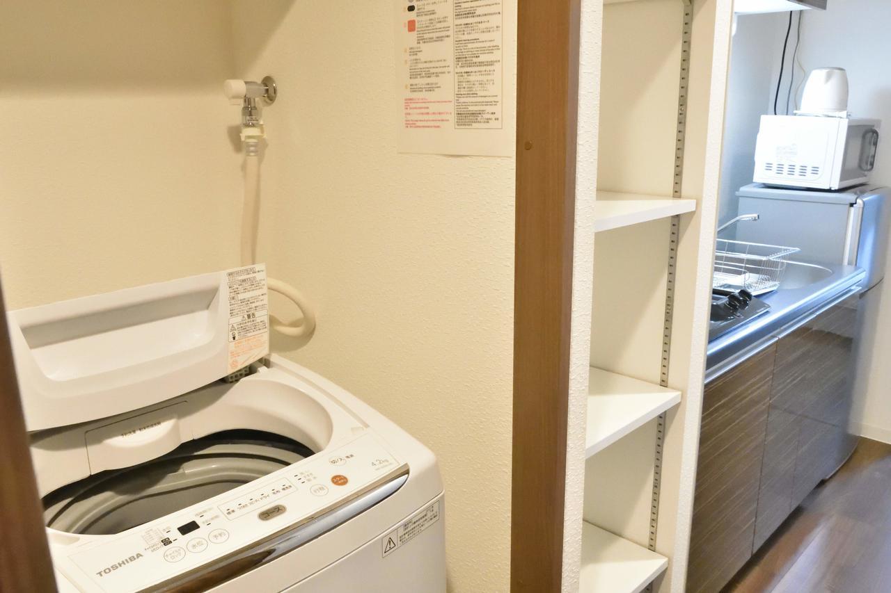 Apartamento Hr Front Regal Namba West *