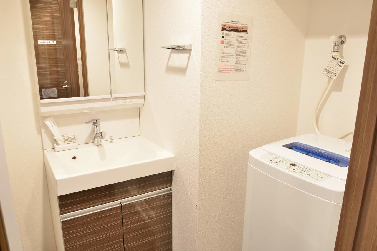 Hr Front Regal Namba West Apartamento